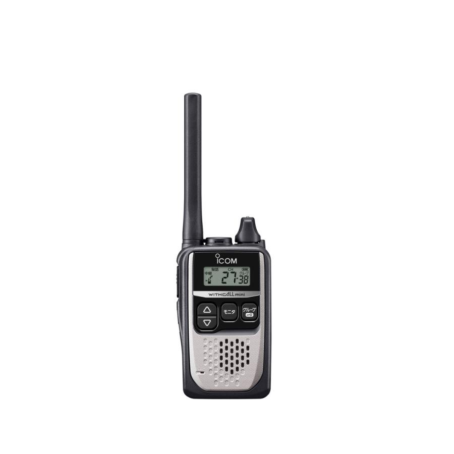 アイコム ICOM IC-4310 シルバー 特定小電力トランシーバー  (×4) + NH-23WP(F.R.C製) イヤホンマイク (×4) セット 無線機_1