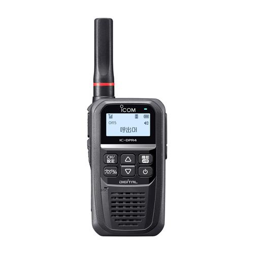 ICOM アイコム IC-DPR4 LITE PLUS 3台セット 登録局 増波対応