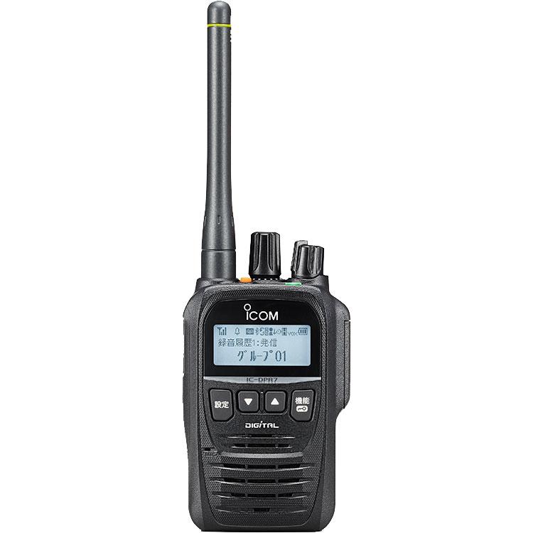 無線機 ICOM IC-DPR7S 登録局 トランシーバー + 第一電波工業 ダイヤモンド MS800ID ハンディ用スピーカーマイク