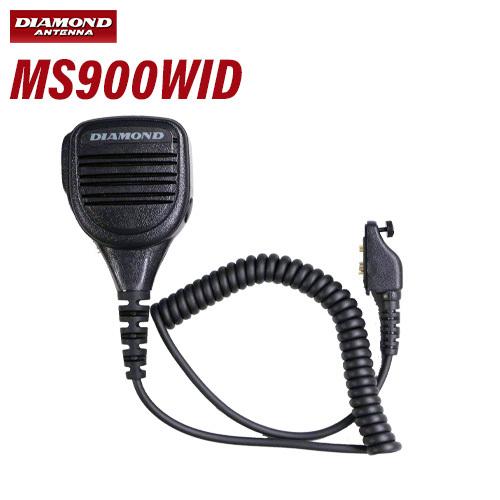 第一電波工業 【互換品】 ダイヤモンド MS900WID 防水型ハンディ用
