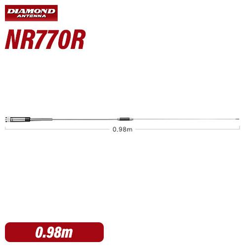 第一電波工業 ダイヤモンド NR770R 144/430MHz帯高利得2バンド