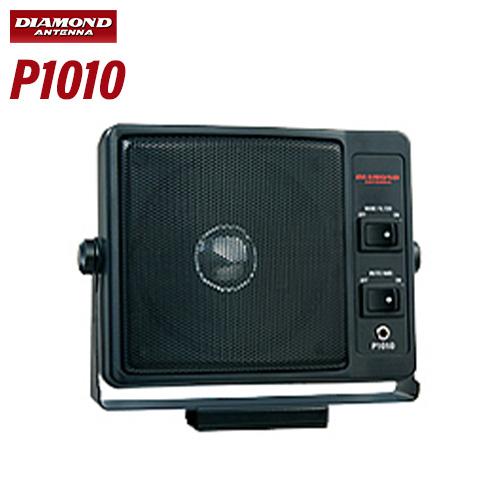 第一電波工業 ダイヤモンド P1010 通信用モービルスピーカー 無線機