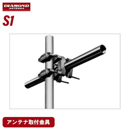 第一電波工業 電源器 ダイヤモンドアンテナ Amazon | 第一電波工業 ダイヤモンド 351MHzデジタル簡易無線用