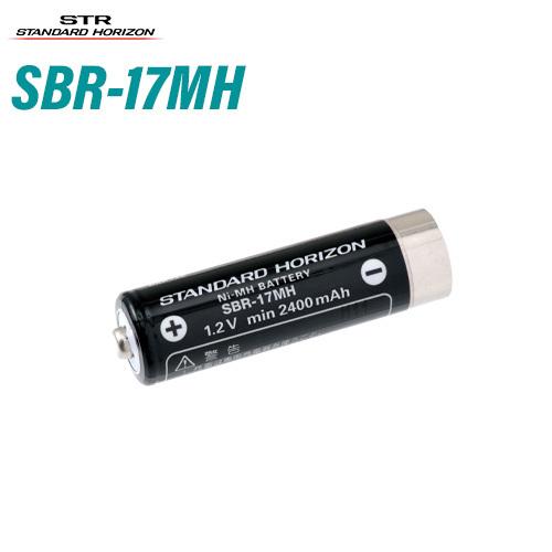 永遠の定番モデル スタンダードホライゾン SBR-17MH 最安値挑戦 ニッケル水素電池
