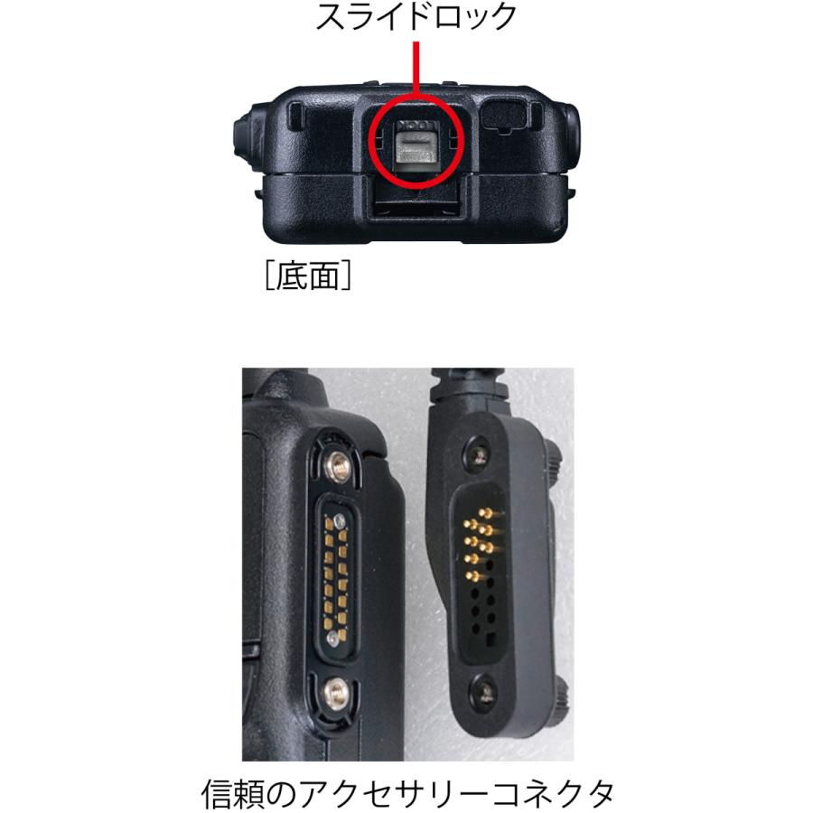 八重洲無線 スタンダードホライゾン SR740 増波モデル 3台セット 携帯