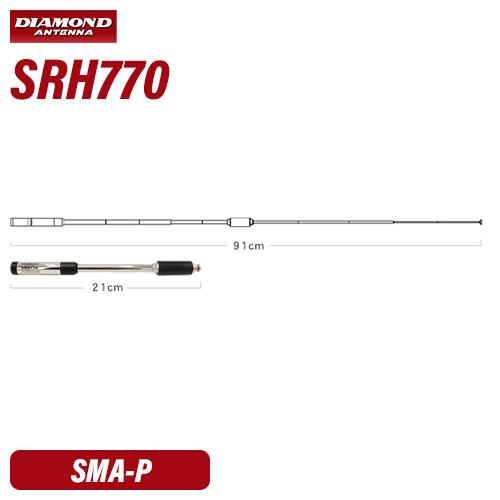 第一電波工業 ダイヤモンド SRH770 144/430MHz 高利得2バンド 第一電波工業 ダイヤモンド SRH770 144/430MHz 高利得2バンド