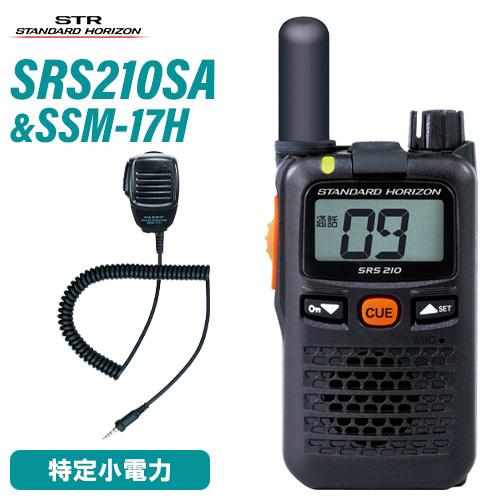 現行【ラルフローレン】ケーブルニットカーディガン　エンブレム　QRタグ 蛯原友里 蛯原友里さん着用 ラルフローレン ロゴエンブレムケーブルニット