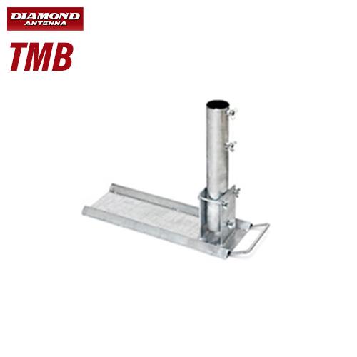 【ryoさま専用】移動用タイヤ乗り上げ型マストベース ダイヤモンドＴＭＢ 第一電波工業 ダイヤモンド TMB 移動用タイヤ乗り上げ型簡易マスト