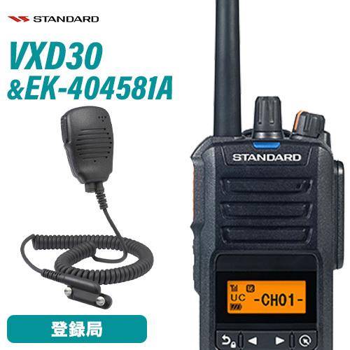 東京マルイ MK46用 1000連スペアマガジン 【公式通販】