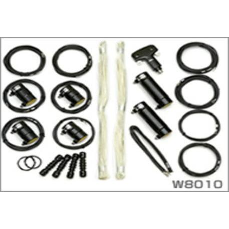 第一電波工業 ダイヤモンド W8010 HF帯ダイポールアンテナ : 無線計画