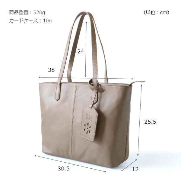 本革 A4 トートバッグ Sabet サベット ゴートレザー レディース バッグ 軽い 軽量 通勤 通学 自立 ファスナー開閉 大きめ 通勤バッグ ビジネスバッグ おしゃれの画像