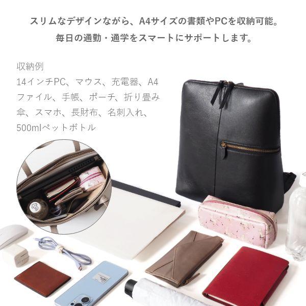 【極美品】ビジネスレザーファクトリー 本革 ビジネスリュック ボルドー A4可 Amazon.co.jp: [ビジネスレザーファクトリー]ビジネスバックパック 撥