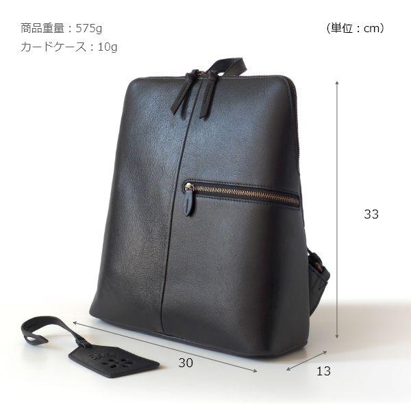 本革 A4 リュック ゴートレザー レディース 通勤 通学 13.3インチ 14