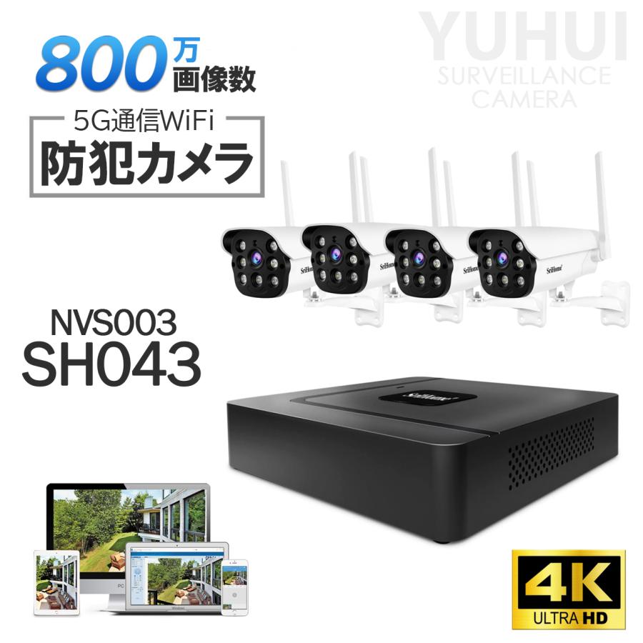 ペタカメ防犯カメラ 超小型ワイヤレス200 万画素遠隔監視や録画データ