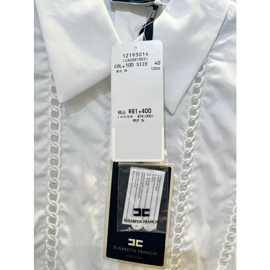 SALE 70％オフ】エリザベッタフランキ（Elisabetta Franchi 