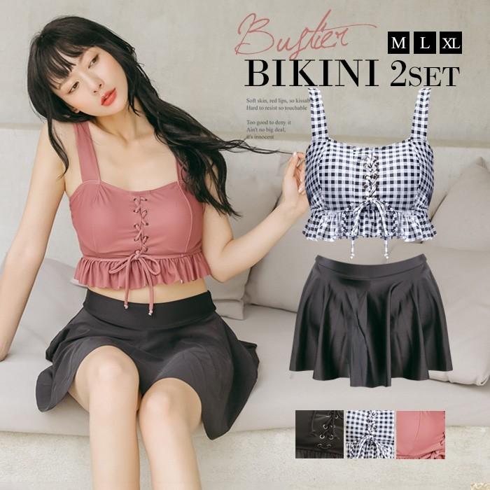 ビキニ 水着 レディース ビスチェ フリル フレア スカート 大きいサイズ 安い 水着22 チェック柄 無地 Sw70 Museum8 通販 Yahoo ショッピング