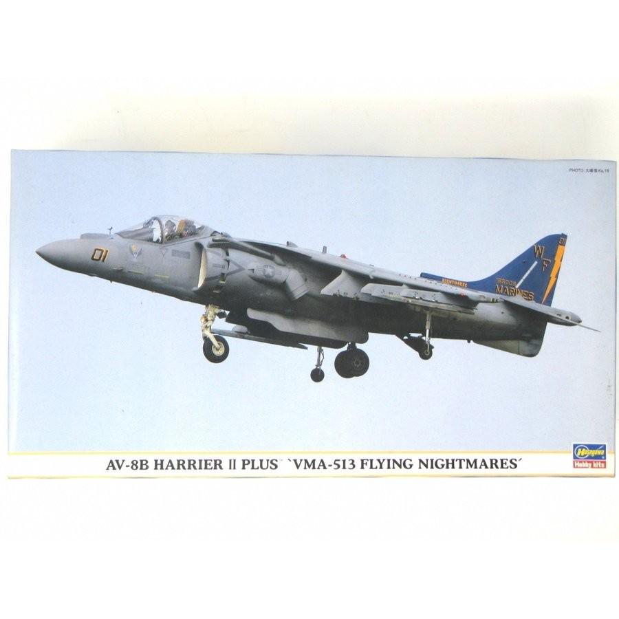 ハセガワ 1/48AV-8BハリアーIIプラスVMA513 : ミュージアム