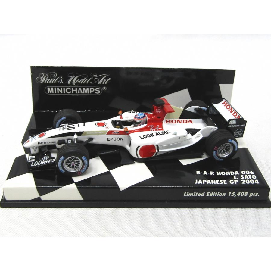 ミニチャンプス 1/43 B・A・RHON DA006佐藤琢磨 日本GP 2004