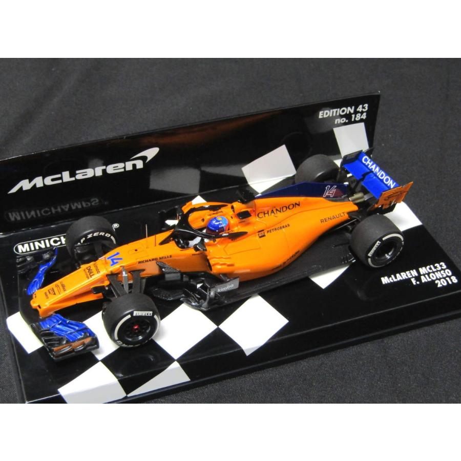 1/43マクラーレン MCL33用CHANDONロゴデカール｜museumcollection｜02