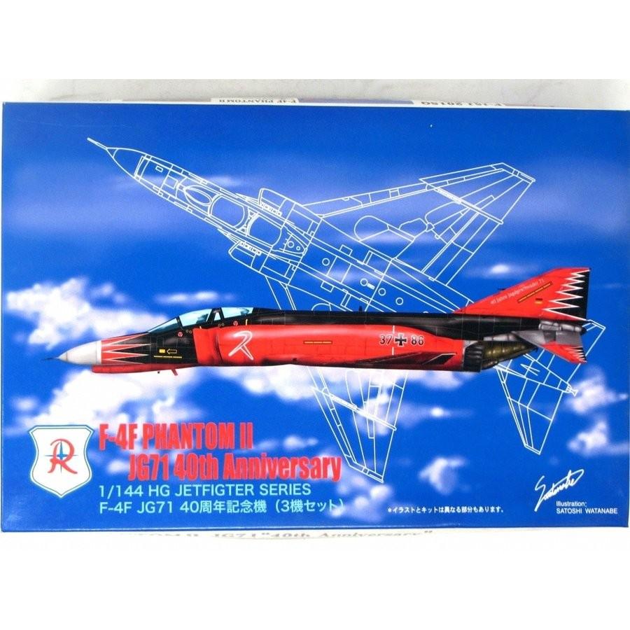 アリイ 1/144F-4F JG71 40周年記念塗装3機 : ミュージアムコレクション
