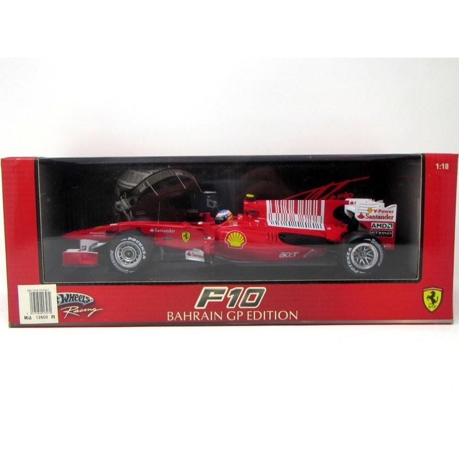 マテル 1/18フェラーリF10 F.アロンソ 【公式通販】