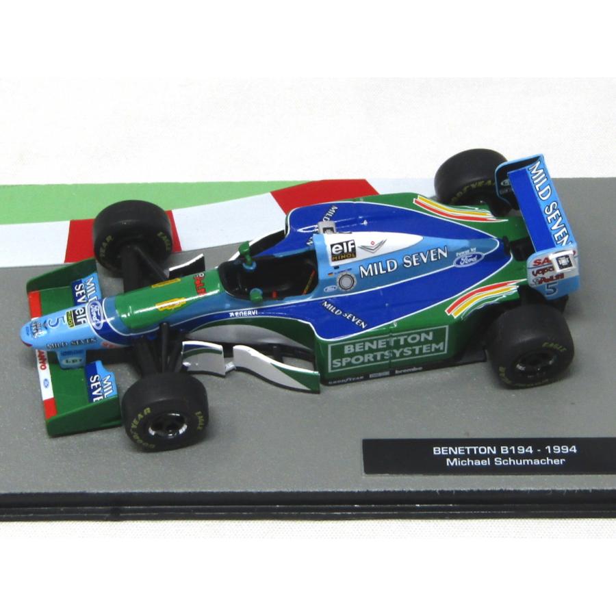 1/43隔週刊F1マシンコレクション (B194,P34, SF71H,SF90,BT55,ポルシェ917K)用デカール | 