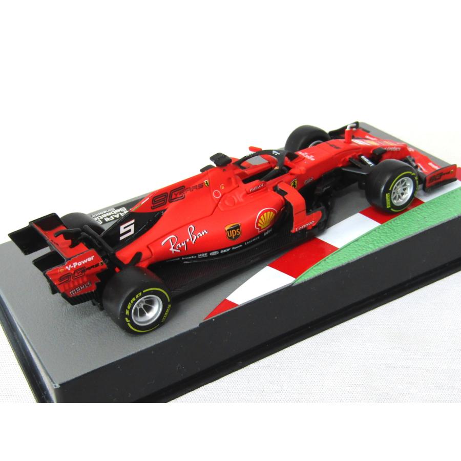 1/43隔週刊F1マシンコレクション (B194,P34, SF71H,SF90,BT55,ポルシェ917K)用デカール |  | 05