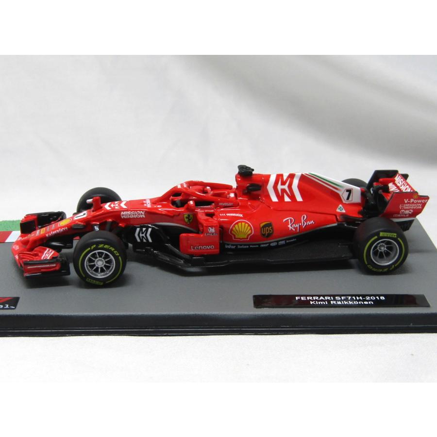 1/43隔週刊F1マシンコレクション (B194,P34, SF71H,SF90,BT55,ポルシェ917K)用デカール |  | 07