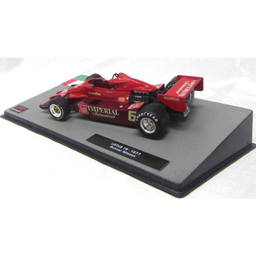 1/43隔週刊F1マシンコレクション9 (BAR002,ロータス98T,ロータス 1/43隔週刊F1マシンコレクション9 (BAR002,ロータス98T,ロータス