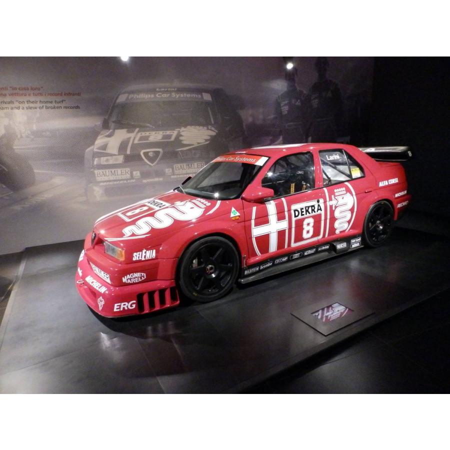 1/24アルファロメオ155V6Ti'93デカール : ミュージアムコレクション