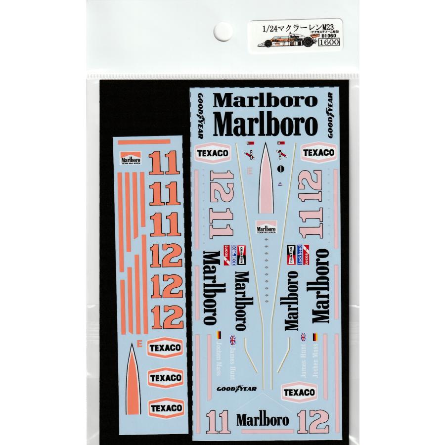 1/24マクラーレンM23デカール : ミュージアムコレクション - 通販