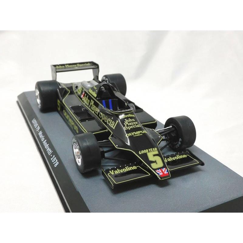 ビッグスケールF1コレクション1/24F1追加ロゴアソートデカール(79,M23