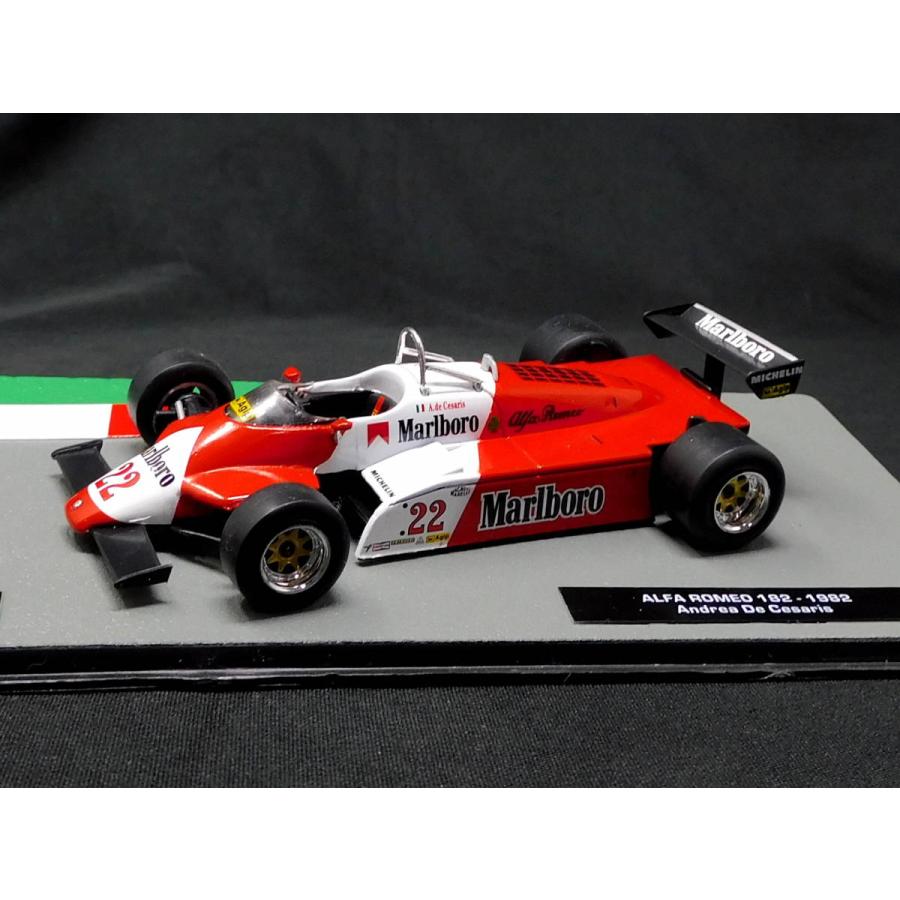 F1マシンコレクション 1/43 ミニカー10個セット 【公式通販】