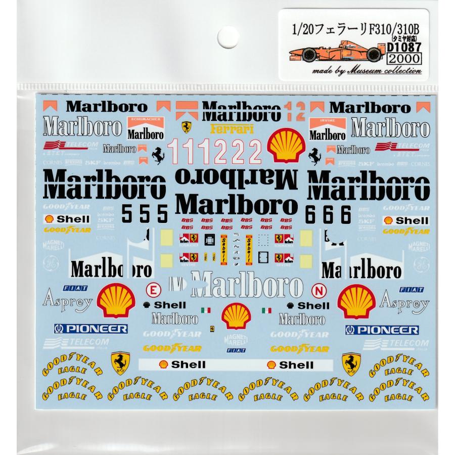 1/20フェラーリF310/310Bデカール : ミュージアムコレクション - 通販