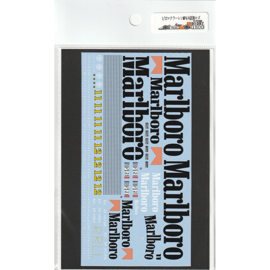 1/12マクラーレン MP4/6‼️マルボロデカール付き 1/12マクラーレンMP4/5用マルボロデカール - ミュージアムコレクション