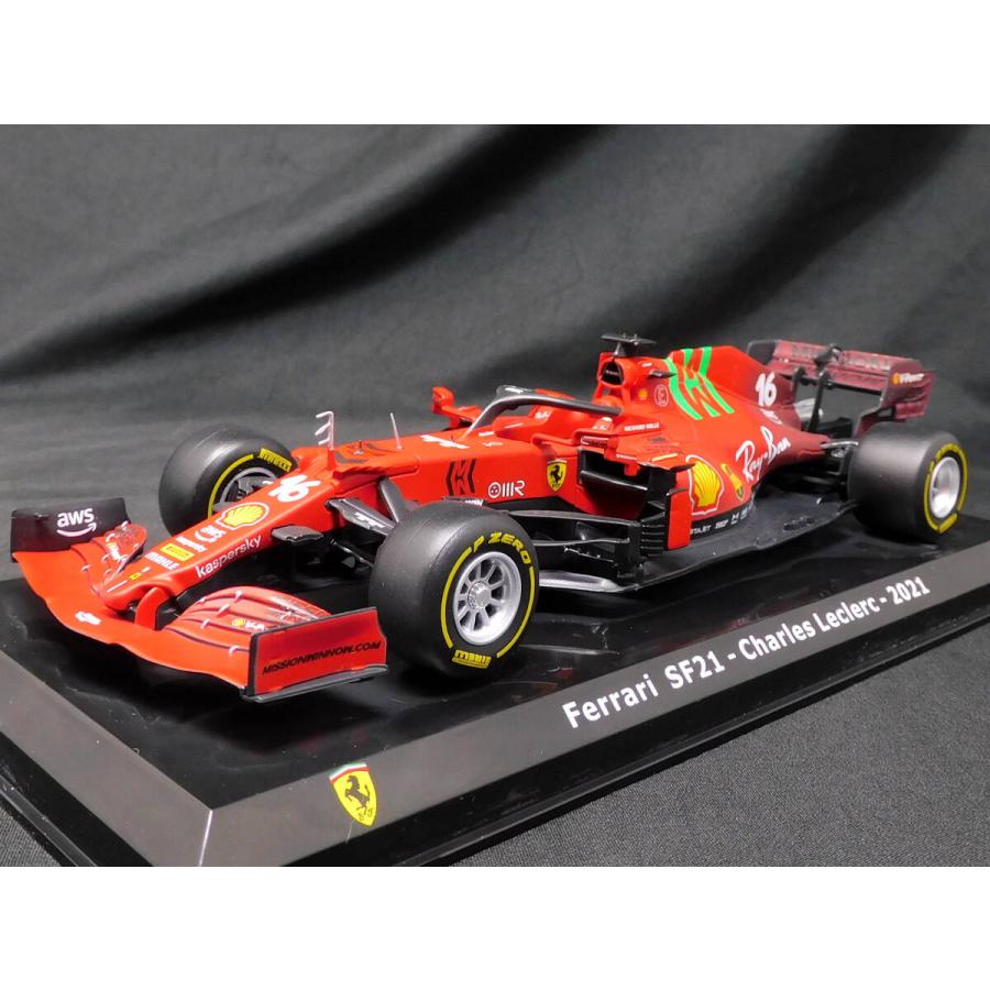 1/24フェラーリF1コレクションアソート1デカール(F189,F1-2000,SF1000