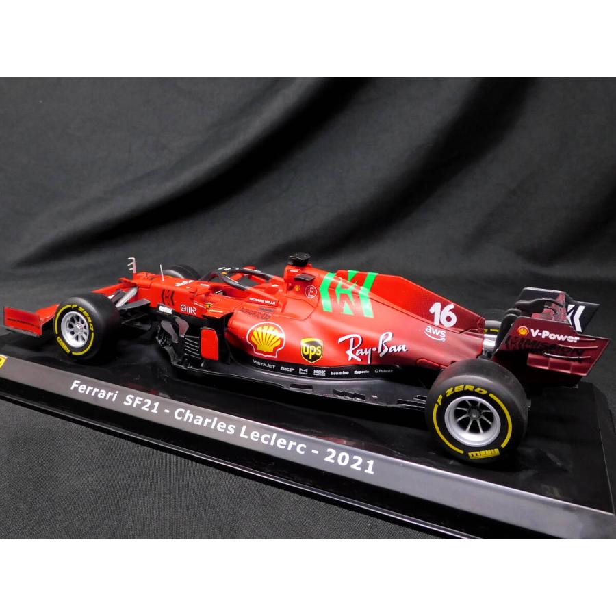 1/24フェラーリF1コレクションアソート1デカール(F189,F1-2000,SF1000