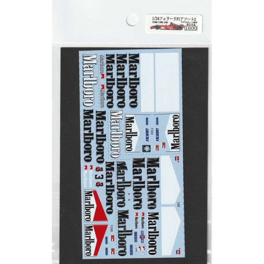 1/24フェラーリF1コレクションアソート2デカール(F300,F399,248