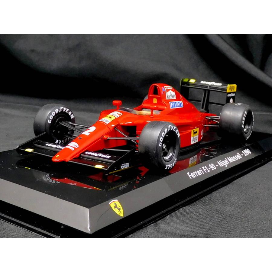 1/24フェラーリF1コレクションアソート3(F187,641,412T2,F2003GA