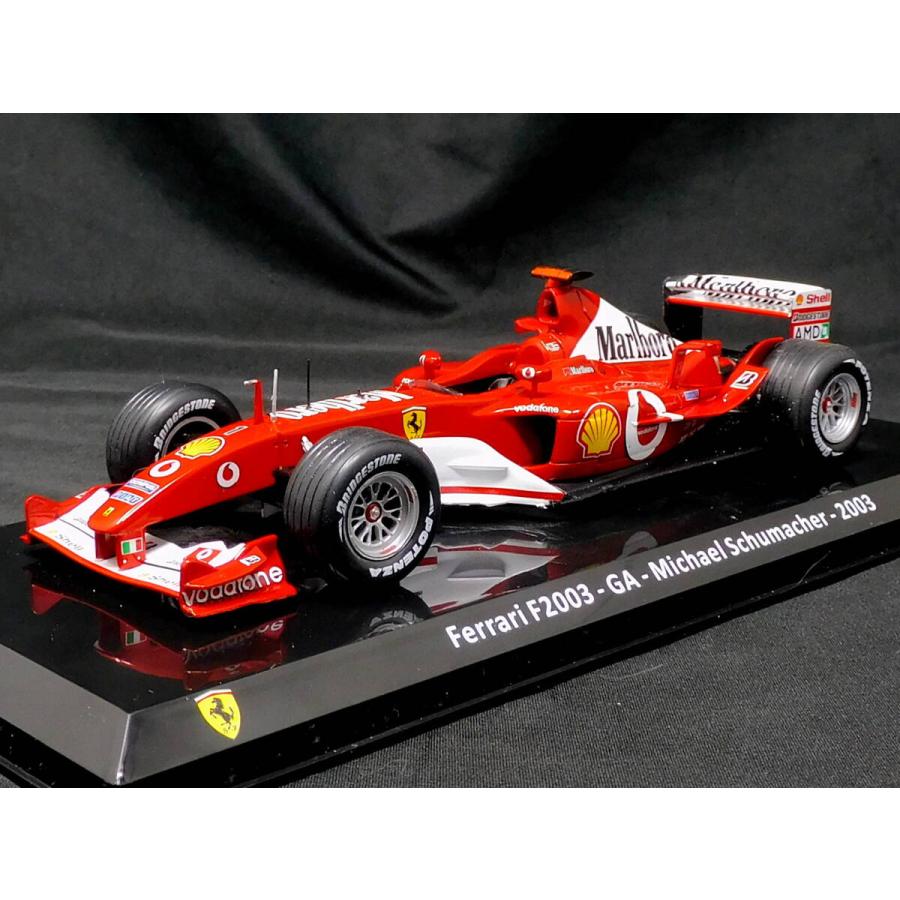 1/24フェラーリF1コレクションアソート3(F187,641,412T2,F2003GA