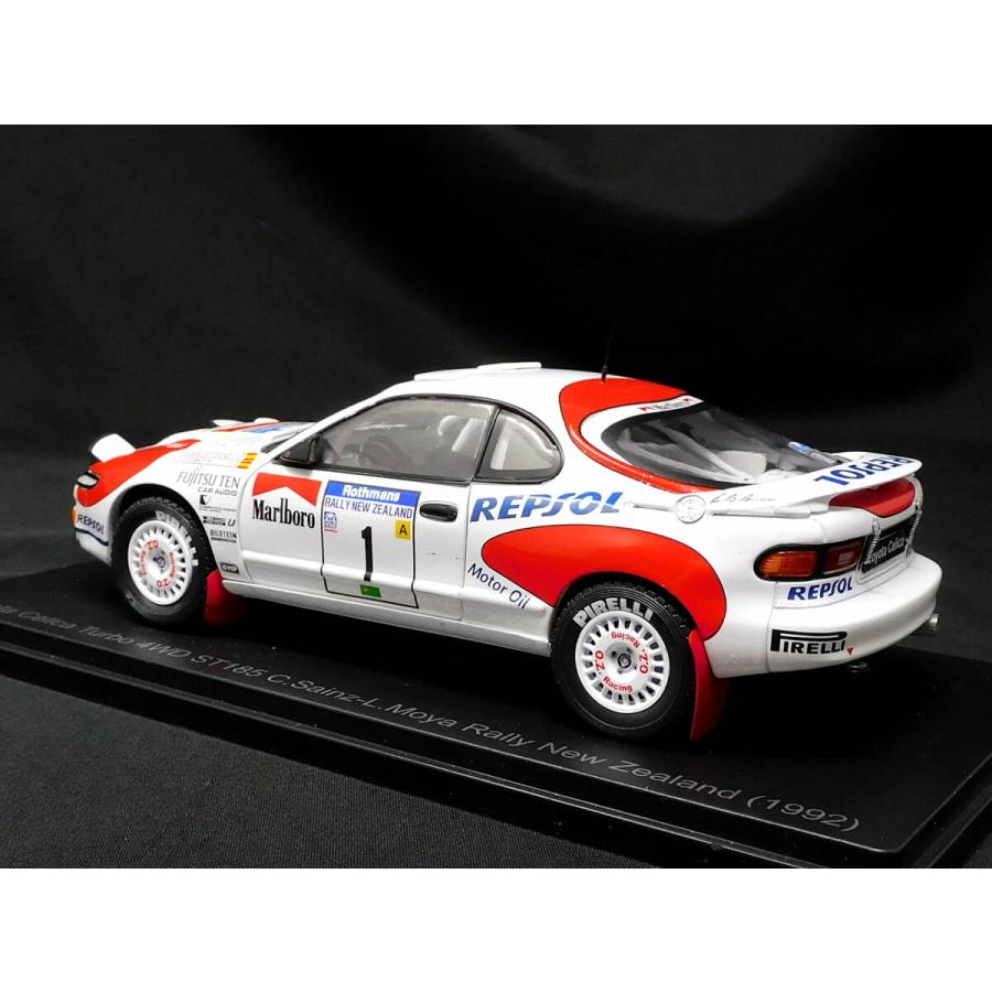 国産名車コレクション 1/24トヨタセリカ ST185用追加ロゴデカール