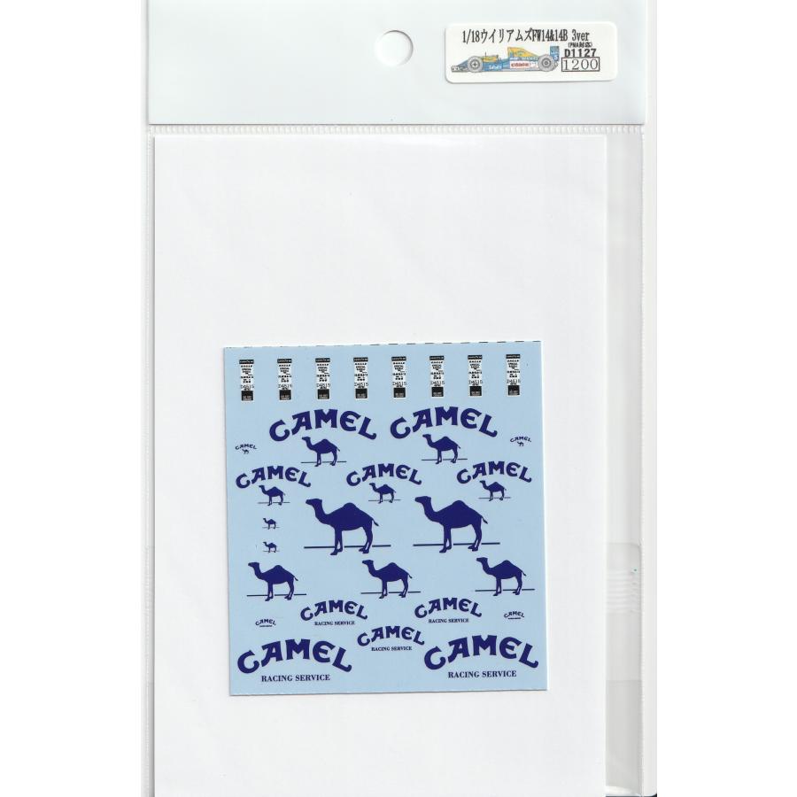 1/18ウイリアムズFW14&14B 3verデカール |  | 05