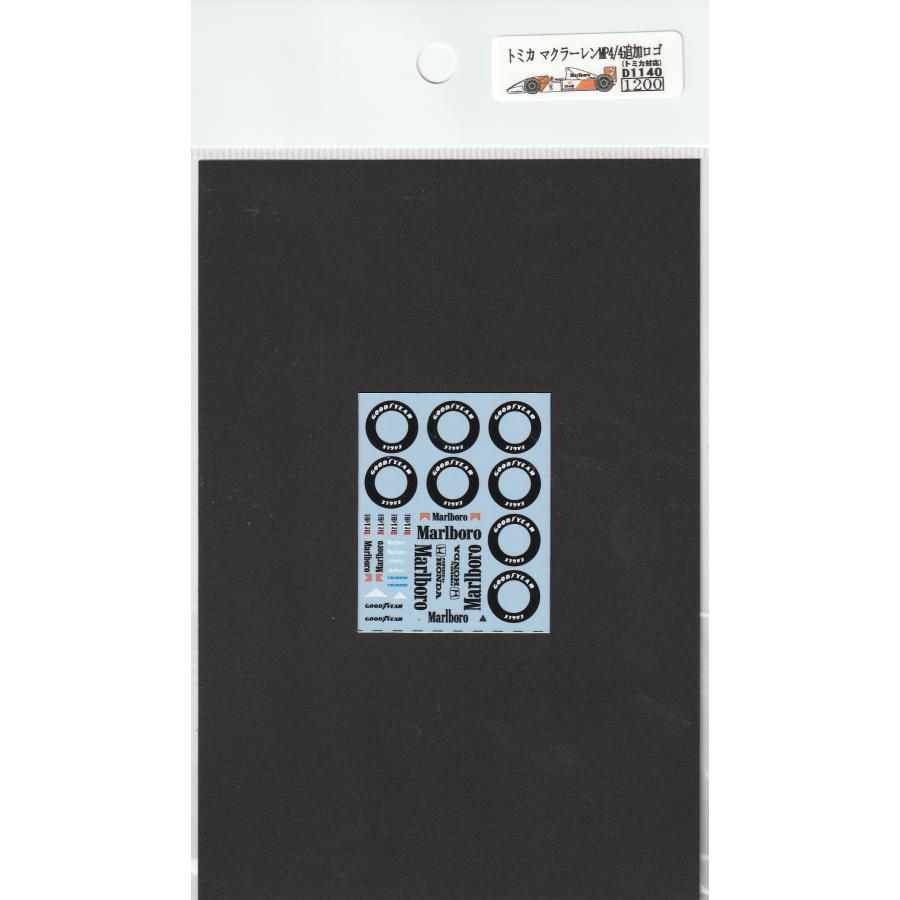 トミカ マクラーレンMP4/4追加ロゴデカール : ミュージアム