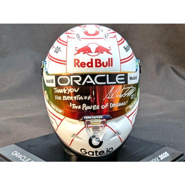 1/4ヘルメット フェルスタッペン 2025 日本GP バイザーデカール