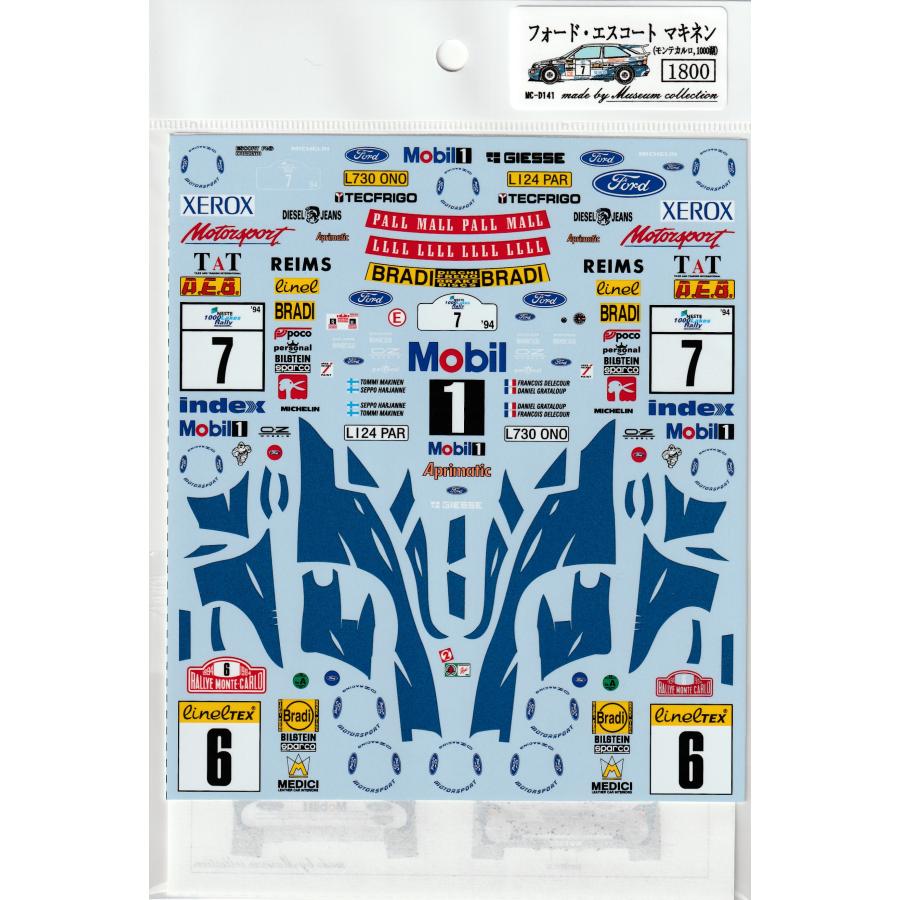 1/24フォードエスコート'94モンテカルロ&1000湖デカール