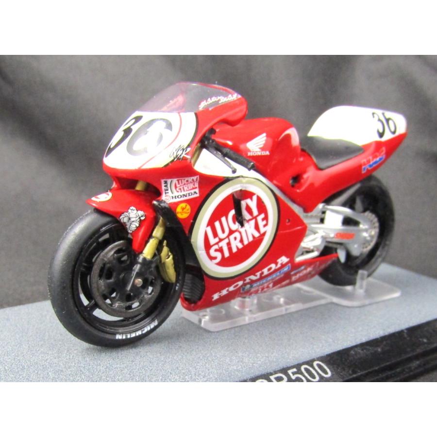 1/24'98NSR&RVFラッキーストライクデカール | 