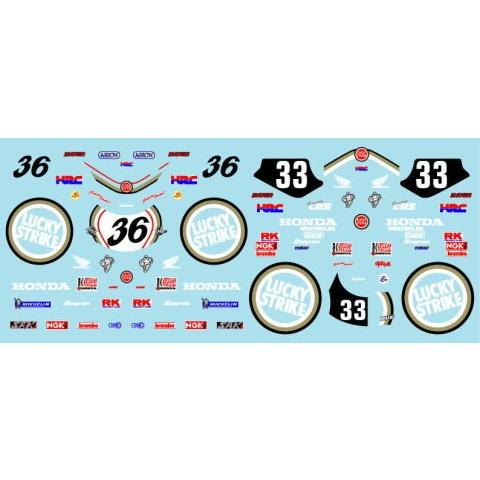 1/24'98NSR&RVFラッキーストライクデカール |  | 03