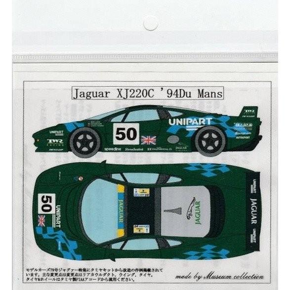 1/24ジャガーXJ220'93ルマン D.クルサードデカール｜museumcollection｜02