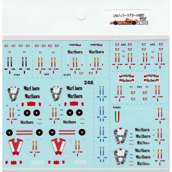 1/64フェラーリデカールPART3｜museumcollection｜03