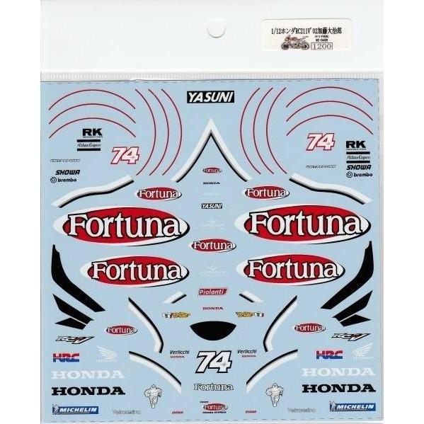 1/12ホンダRC211V'02加藤大治郎デカール : ミュージアムコレクション